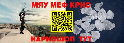 гашишное масло Чебоксары