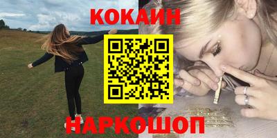 гашишное масло Чебоксары