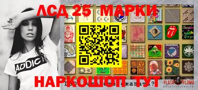 первитин Чебаркуль