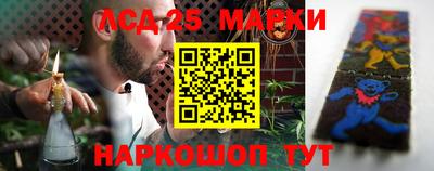 первитин Чебаркуль