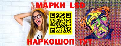 мяу мяу кристалл Чапаевск