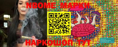мяу мяу кристалл Чапаевск