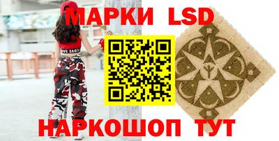 гашишное масло Чебоксары