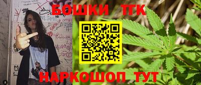 первитин Чебаркуль