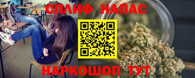 первитин Чебаркуль