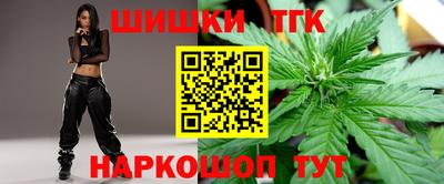 первитин Чебаркуль