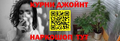 первитин Чебаркуль