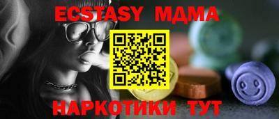 первитин Чебаркуль