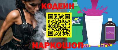 гашишное масло Чебоксары