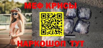 гашишное масло Чебоксары